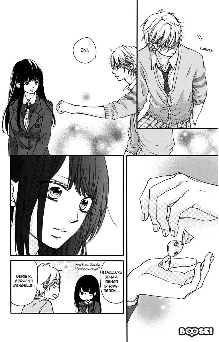 Kono Oto Tomare!